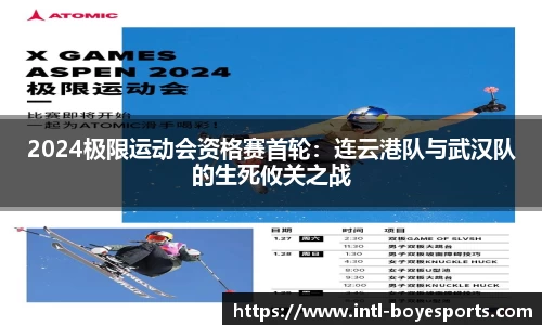 博业体育官网