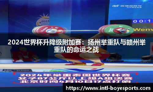 博业体育APP