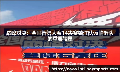 博业体育APP