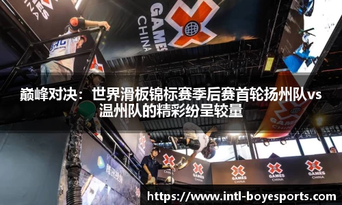 博业体育官网