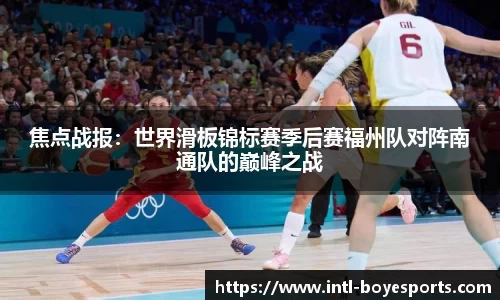 博业体育平台