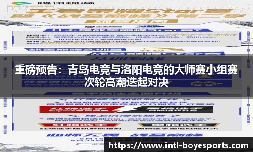 博业体育APP