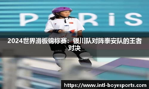 博业体育APP