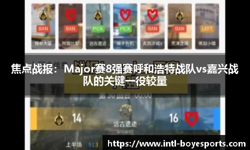 博业体育APP