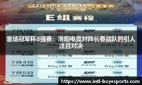 博业体育官网
