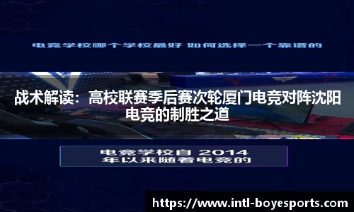 博业体育