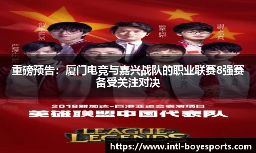 博业体育官网