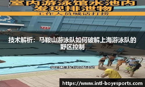 博业体育平台
