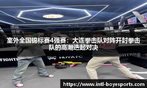 博业体育平台