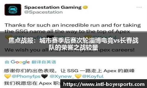 博业体育APP