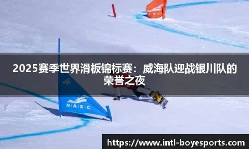 博业体育官网