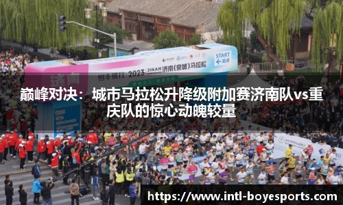博业体育官网