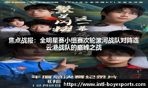博业体育官网