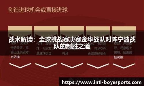 博业体育官网