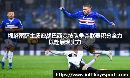 博业体育平台