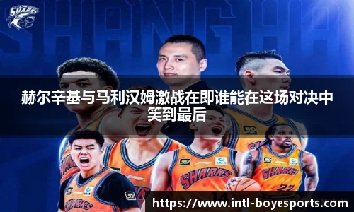 博业体育官网