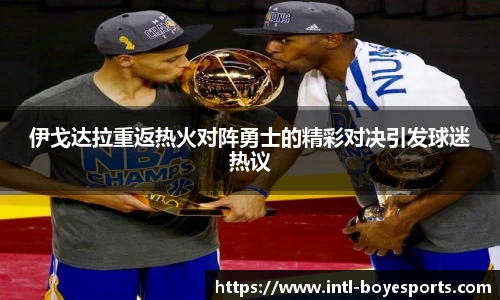 博业体育平台
