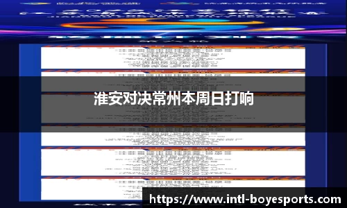 博业体育官网